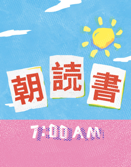 星の王子さま　ボーンチャイナ　[キツネとの会話] 星の王子さま 21章｜ai