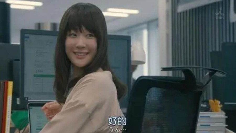 【每日一会话】 拜托同事