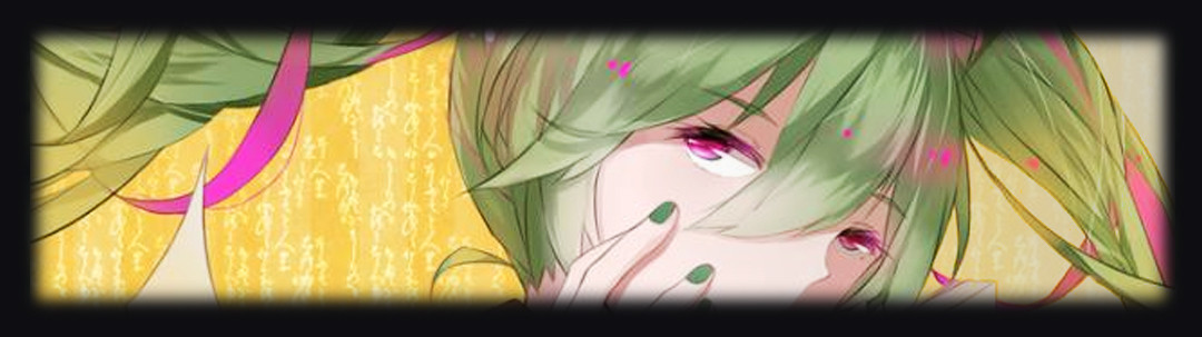DECO＊27,初音ミク - 妄想税 - MOJi辞書