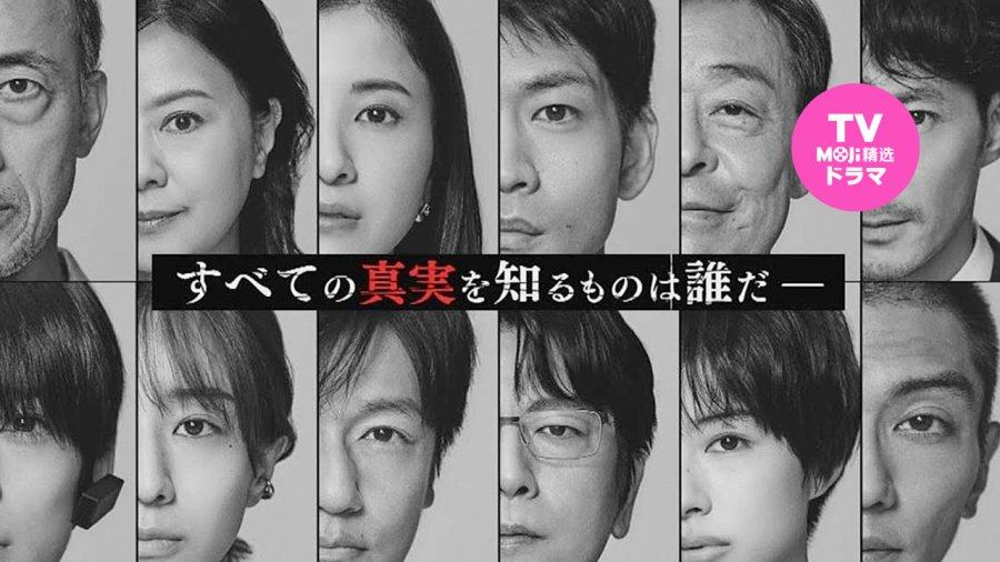 「哪怕碰壁，我也会坚持自己要做的事情｜最爱」-MOJi辞書