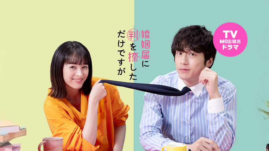 日语阅读 - 不是所有事都得分出个黑白是非的 - MOJi辞書