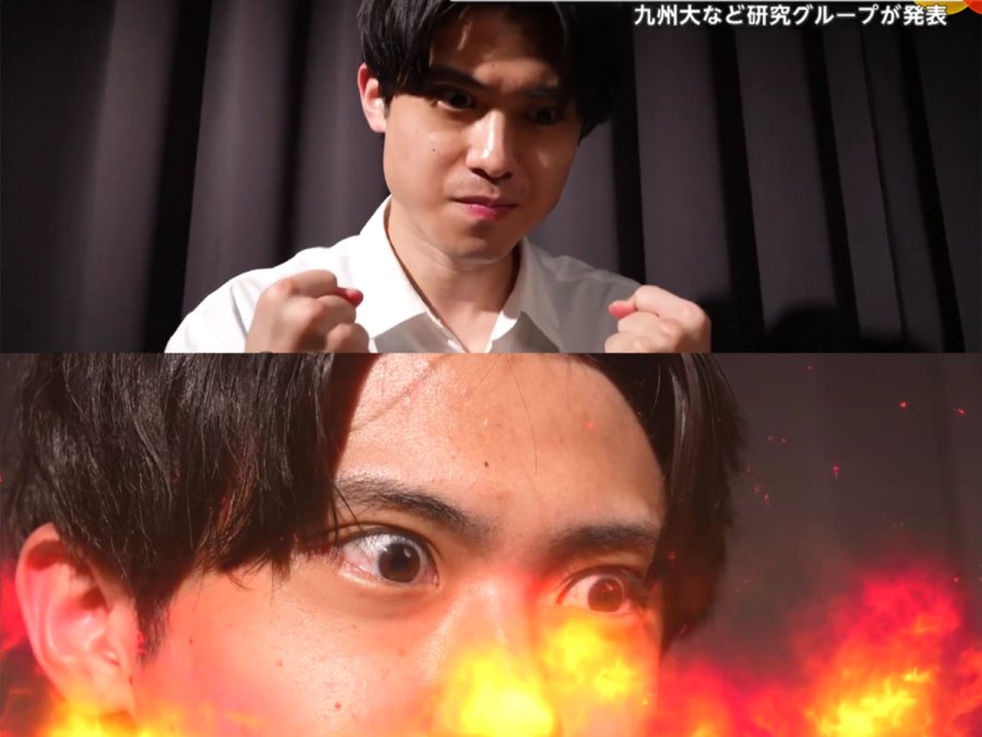 「bro吃口炒饭后试图变身超级赛亚人…日本机构得出研究成果：炒饭越好吃大脑越专注活跃！」-MOJi辞書