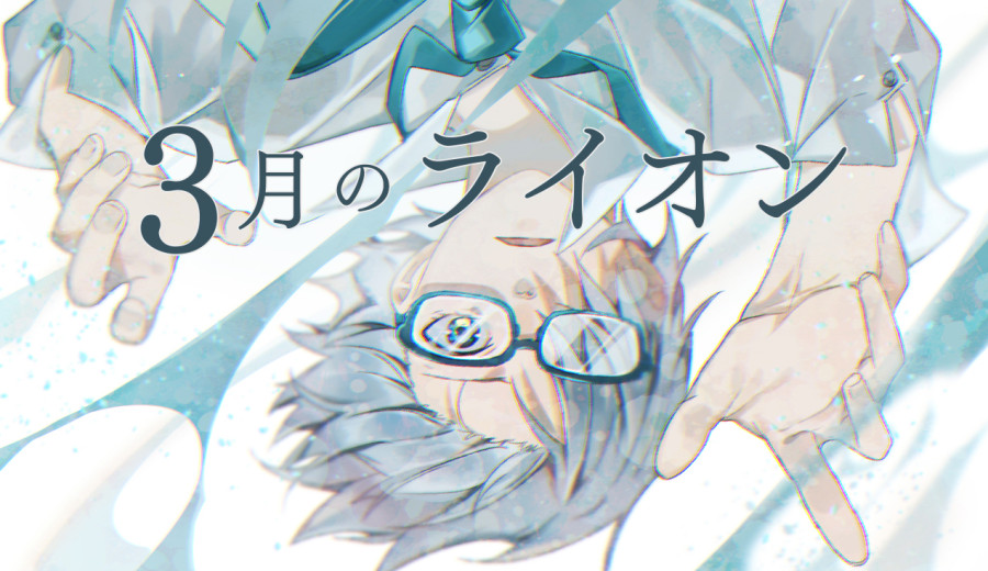 日语阅读 - 世界不是只靠结果在运转的。 - MOJi辞書