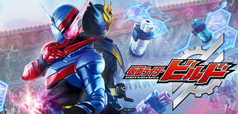 日语阅读 -  我是为此而战的 - MOJi辞書