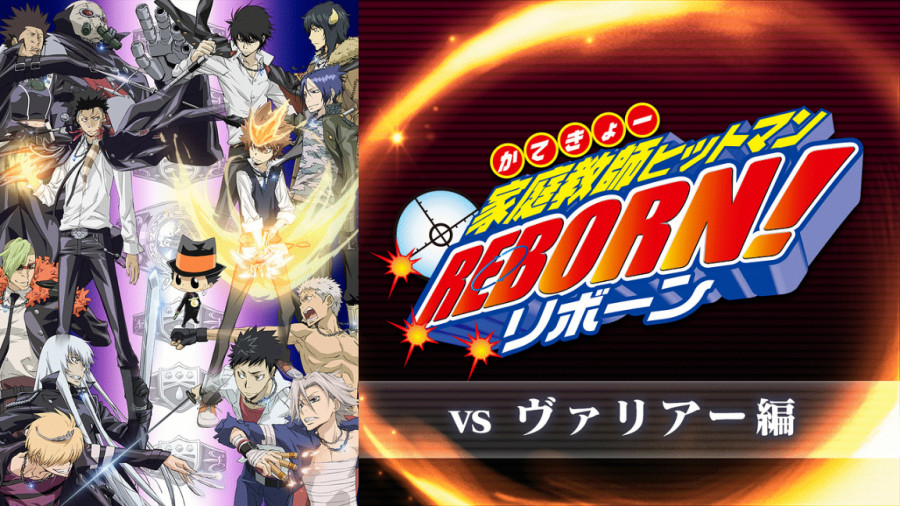 日语阅读 - 何のために戦ってると思ってるんだよ！ - MOJi辞書