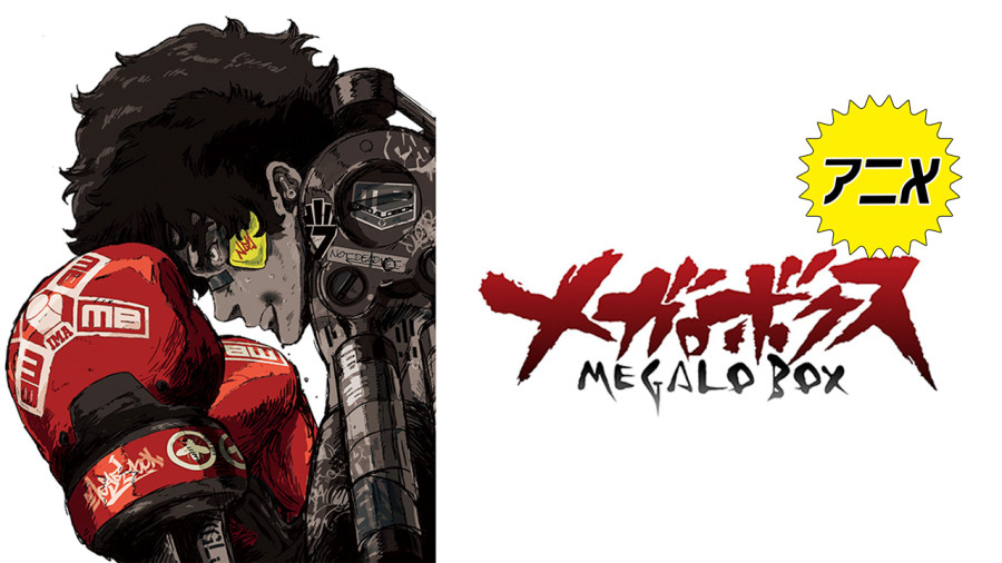 日语阅读 - 相信那个曾经相信过的自己 - MOJi辞書