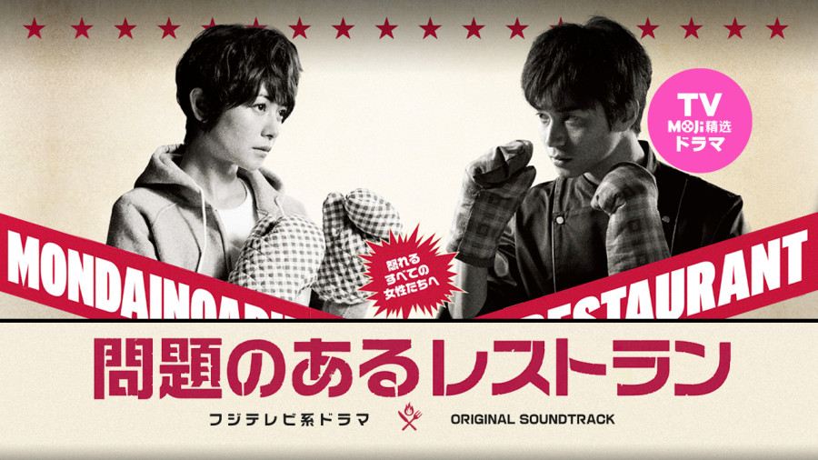 日语阅读 - 爱上他人的笑容，自己也会绽放微笑 - MOJi辞書