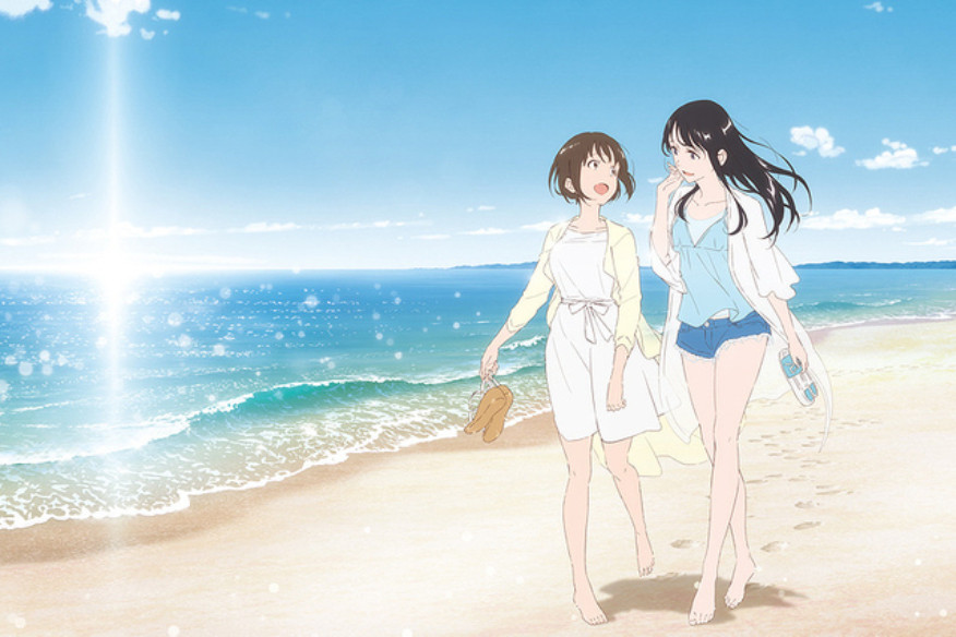 日语阅读 - だってこの世界には、好きな人がいるから。 - MOJi辞書