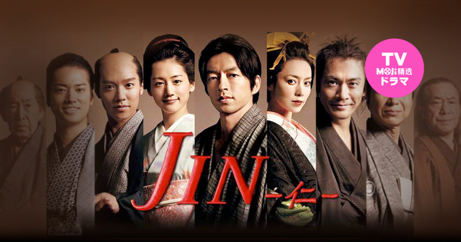 日语阅读 - 把回忆记录下来 - MOJi辞書