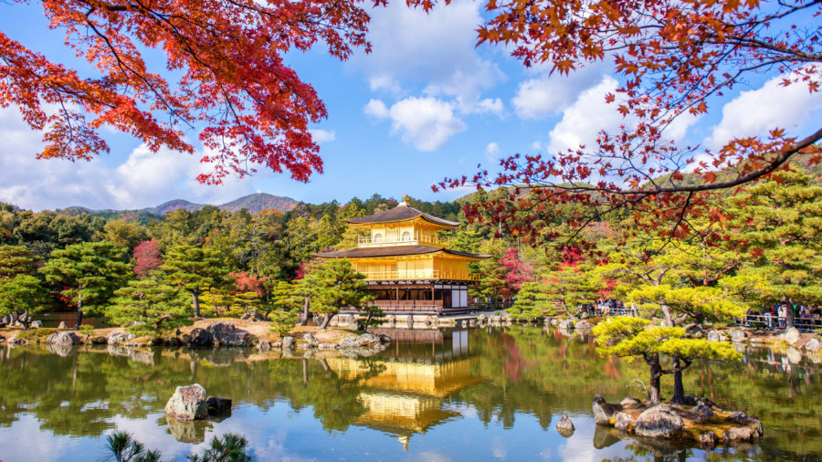 日语阅读 - 金閣寺 - 石田彰 - MOJi辞書