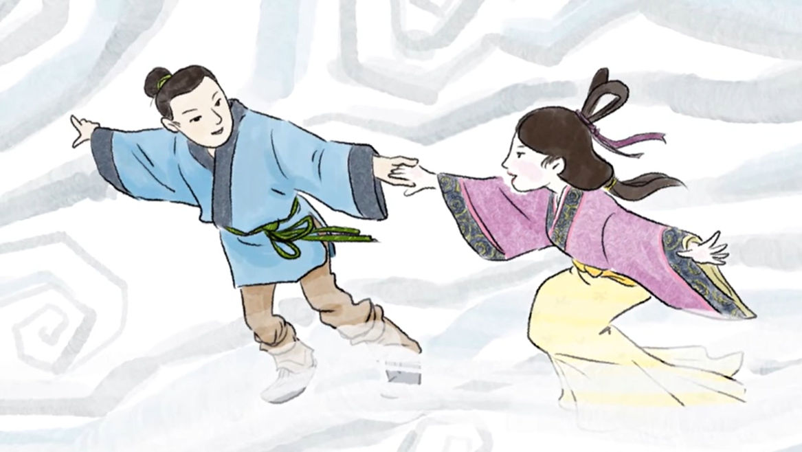 彦星と織姫 第七十三号 织姬与彦星 | おりひめとひこぼし - MOJi辞書