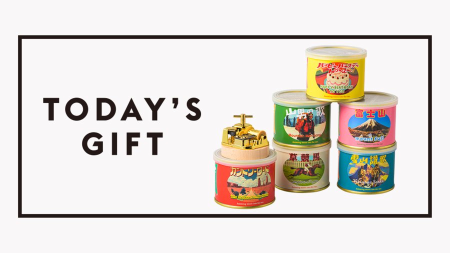 日语阅读 - 魅惑のラムリーバーガー - MOJi辞書