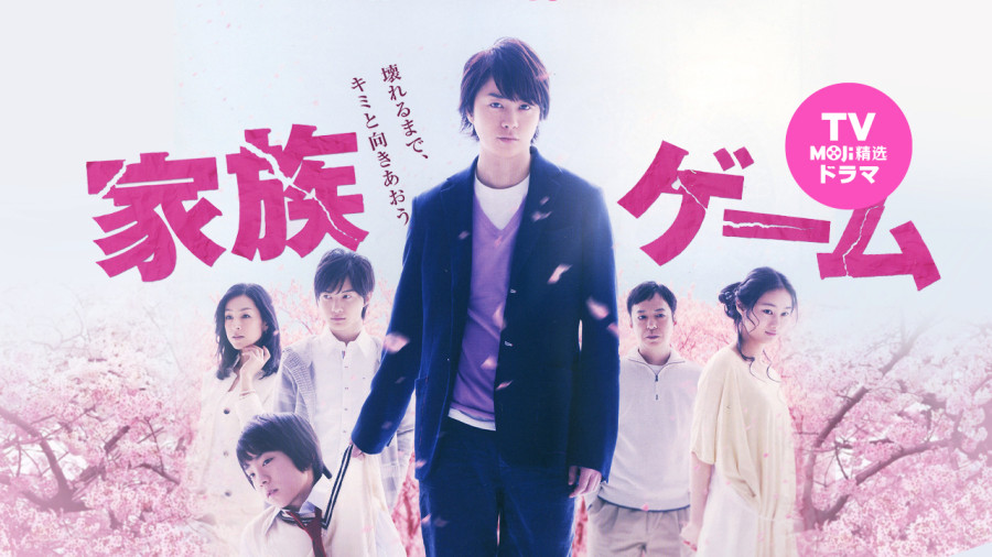 日语阅读 - 朋友是靠共鸣，恋人是靠直觉 - MOJi辞書