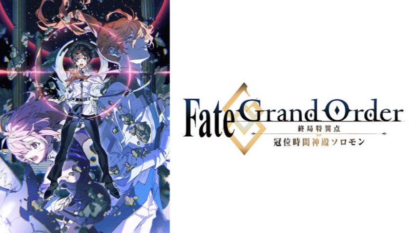 日语阅读 - 我将成为挡在你们身前的坚盾 - MOJi辞書