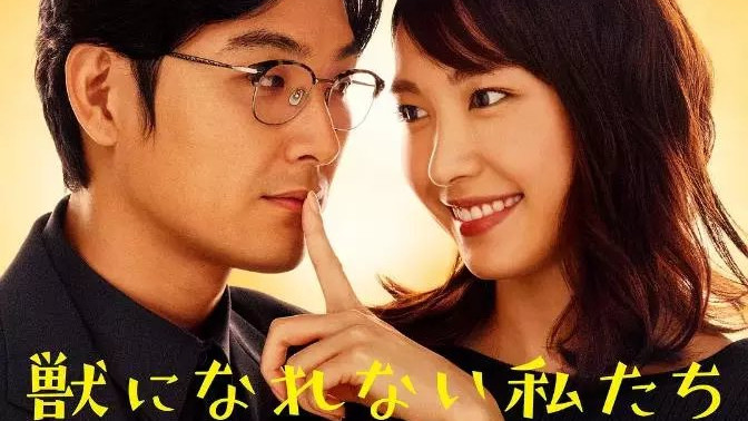 日语阅读 - 我们终有化茧为蝶的时刻 - MOJi辞書