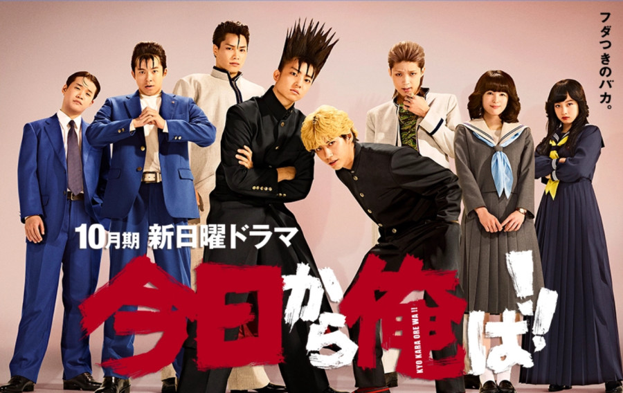 日语阅读 - 不能去跟别人打架哦 - MOJi辞書