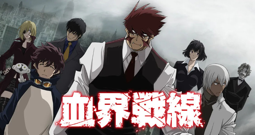 日语阅读 - 人間の魂が真に敗北する事など断じて無い！ - MOJi辞書