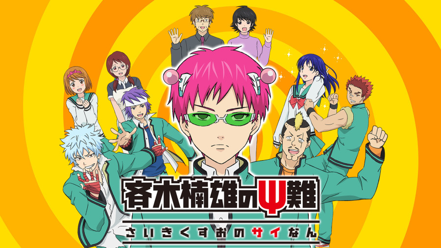 日语阅读 - 就算有一两个秘密哥们依旧是哥们 - MOJi辞書