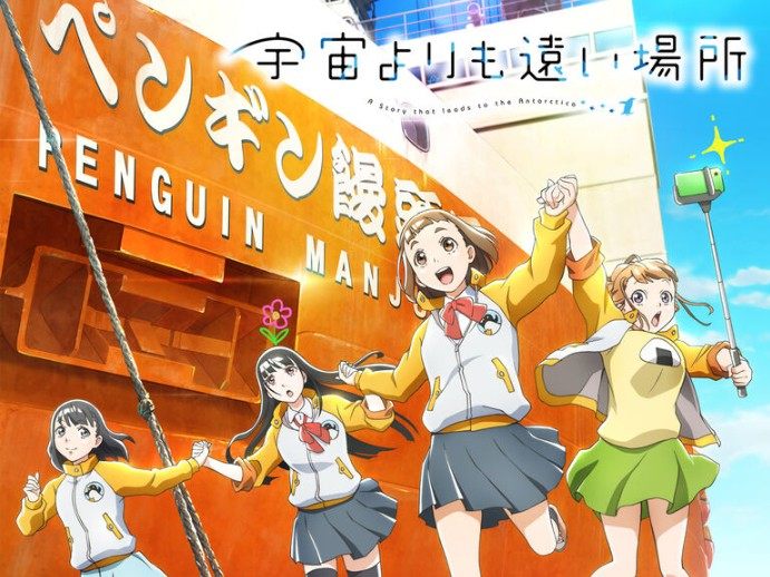 日语阅读 - 引き返せなくなった時に初めてそれは旅になるのだ。 - MOJi辞書