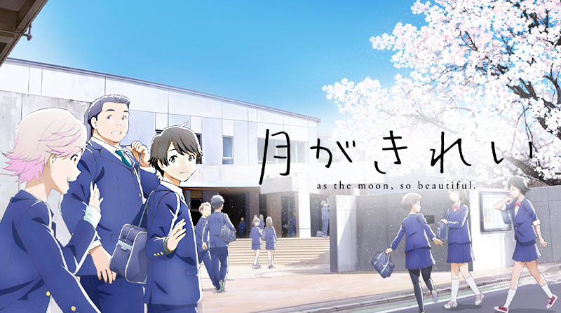 日语阅读 - 我的意中人竟能喜欢我，在我看来就是奇迹 - MOJi辞書