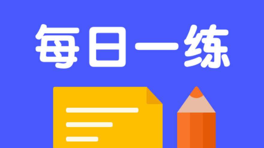 日语阅读 - 料理中にくしゃみをしたら、小麦粉が（　　）しまった。 - MOJi辞書