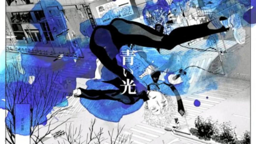日语阅读 - 【日音推荐】YOASOBI - 群青 - MOJi辞書