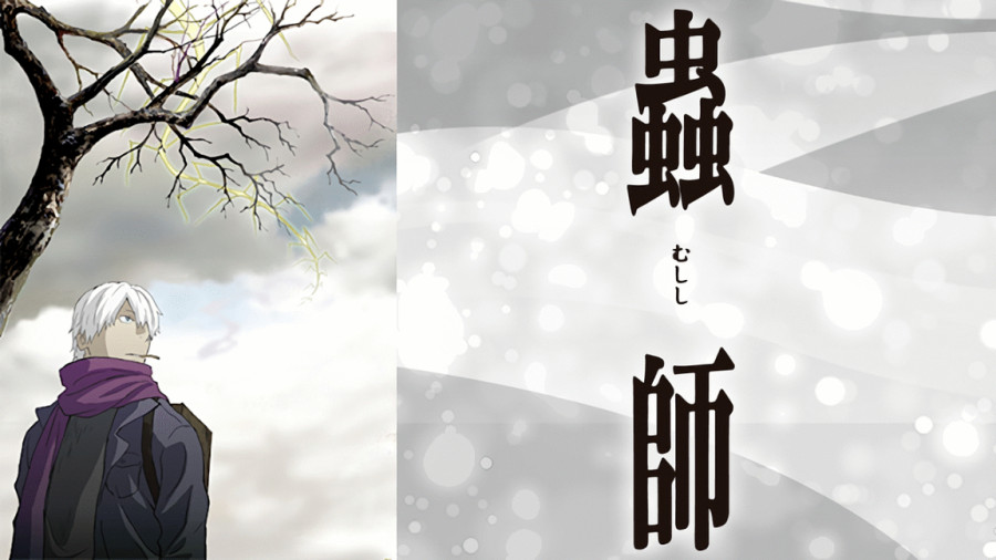 日语阅读 - けれど昨日とは別の花。されど今日もきれいな花。 - MOJi辞書