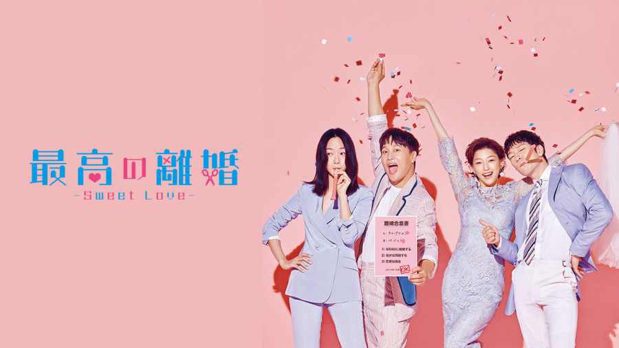 日语阅读 - 光生さんへ - MOJi辞書