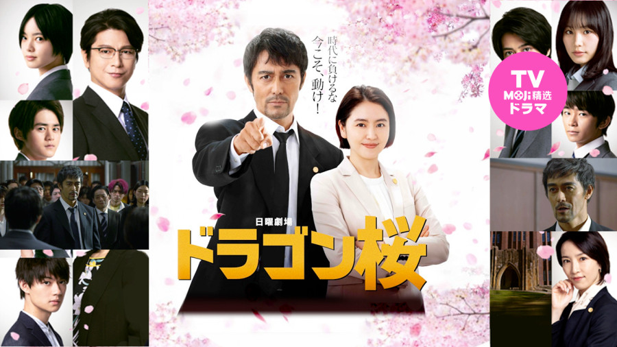 日语阅读 - 要有看透问题本质的能力 - MOJi辞書