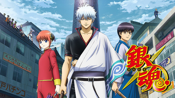 日语阅读 - 这把剑所及之处就是我的国家 - MOJi辞書