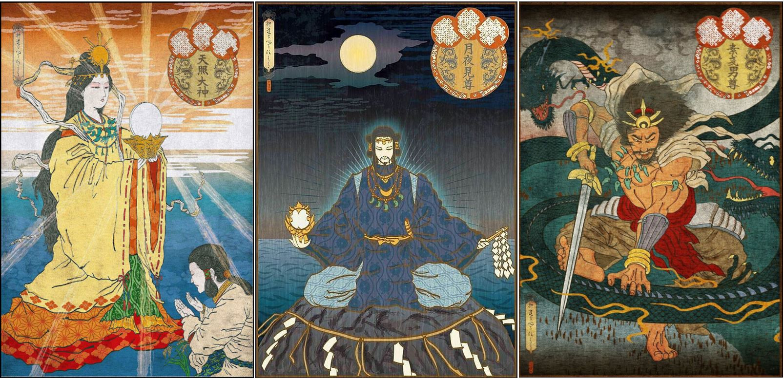 ＆【A0717-5】稀少 源應擧 天照皇大神『仙通三姿 神