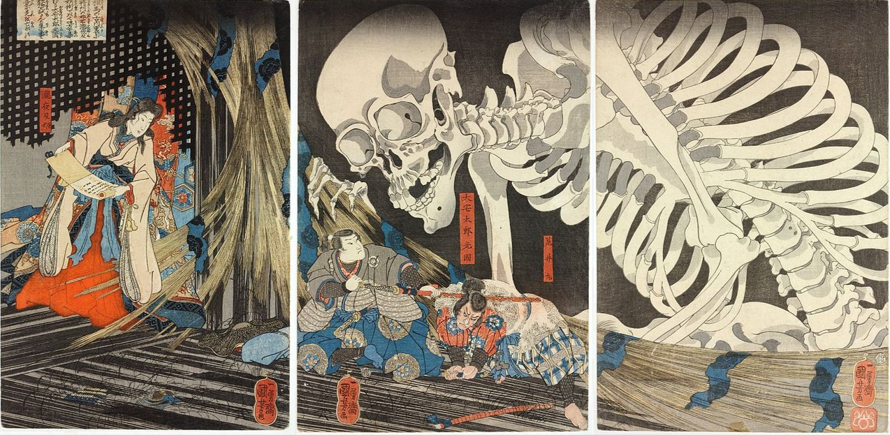 繪入講釋　實語教稚繪解　橋本蘭齋註釋 　五雲亭貞秀画　江戸　浮世絵　木版画 貞秀 | 浮世絵 | 山田書店美術部オンラインストア