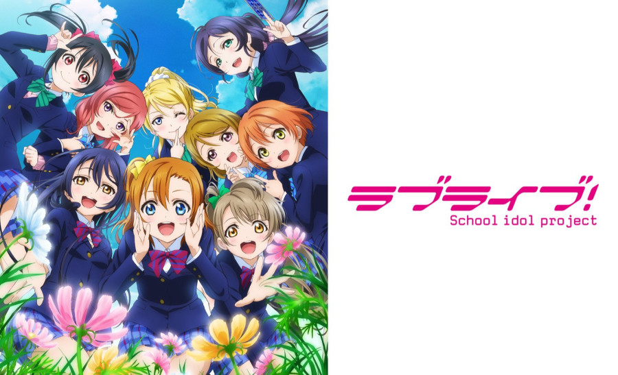 日语阅读 - 总有一天我们会让这里坐满 | LoveLive! - MOJi辞書