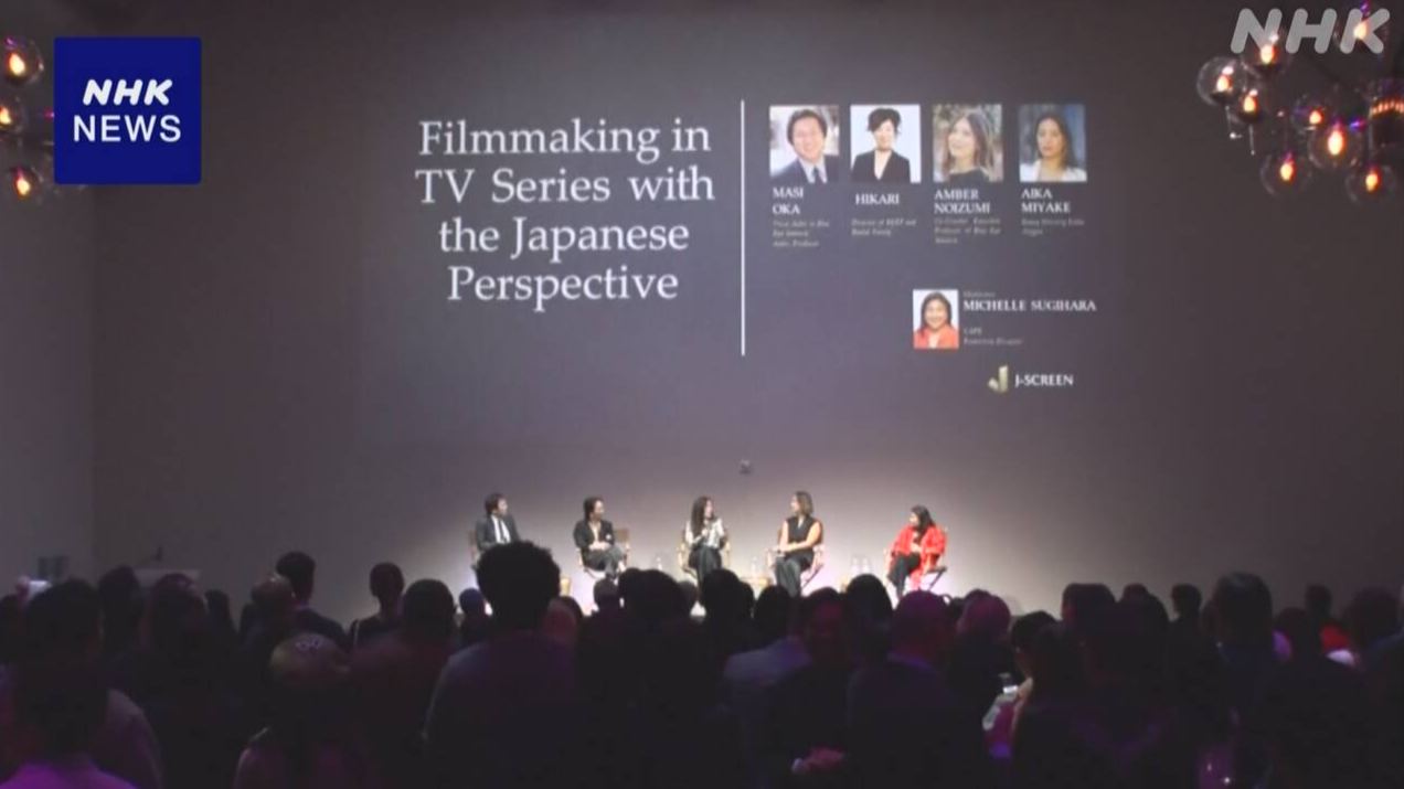 日本电影计划闯美？是枝裕和出席电影座谈会 - MOJi辞書