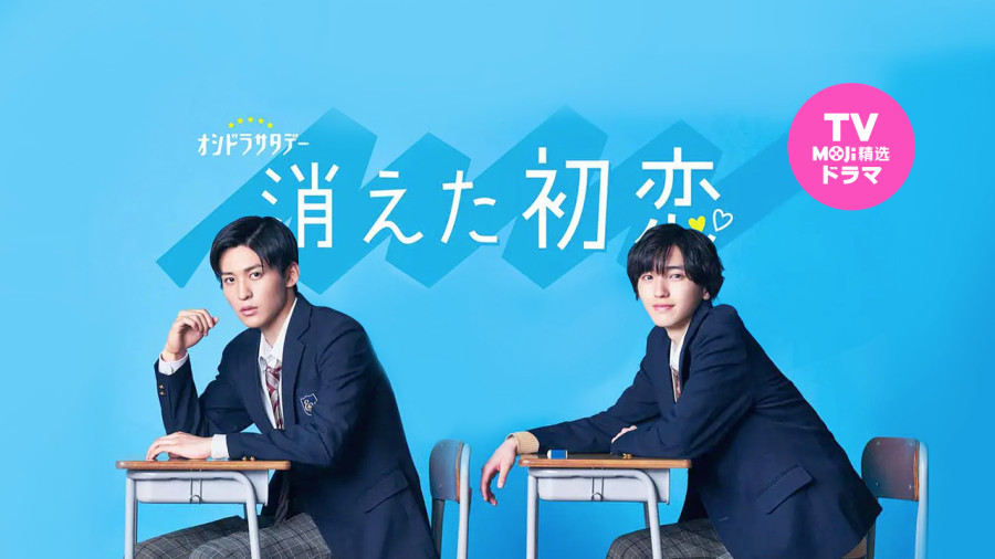 日语阅读 - 喜欢不是能比较出来的 - MOJi辞書