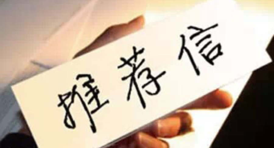 【每日一会话】什么时候来取合适呢？