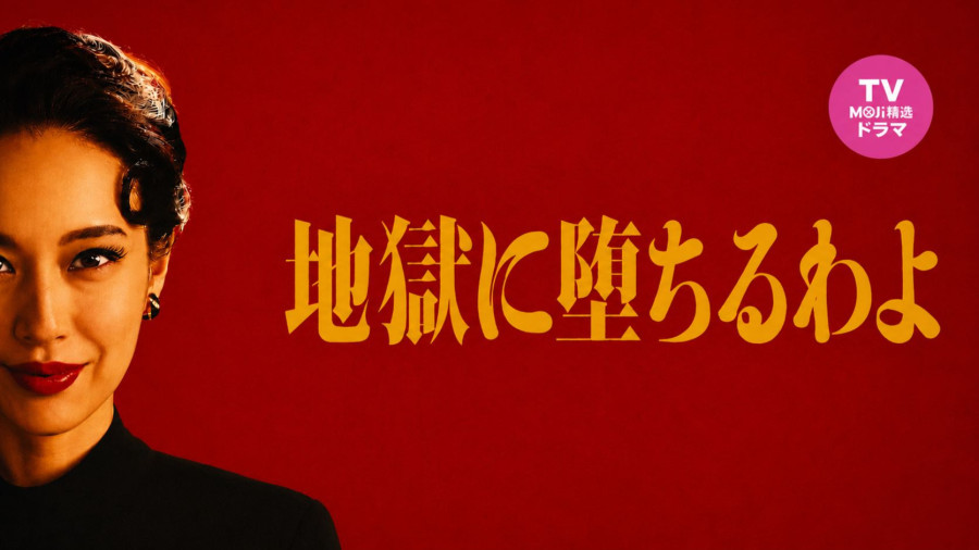 「现在正是你挑战新事物的绝佳时机 | 地狱占星师」-MOJi辞書