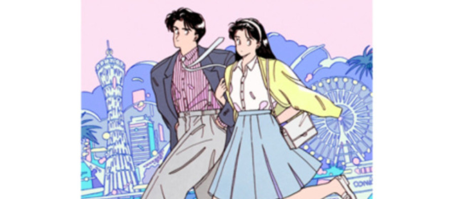 日语阅读 - 【日音推荐】水星 - tofubeats - MOJi辞書