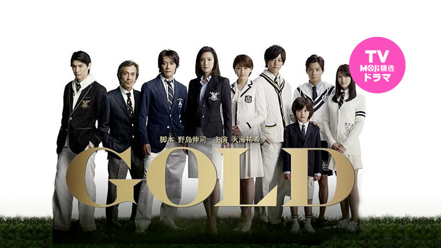 日语阅读 - 没必要强迫自己生孩子 - MOJi辞書