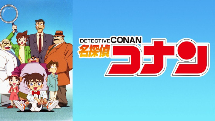 日语阅读 - 人が人を助ける理由に、論理的な思考は存在しねえだろ。 - MOJi辞書