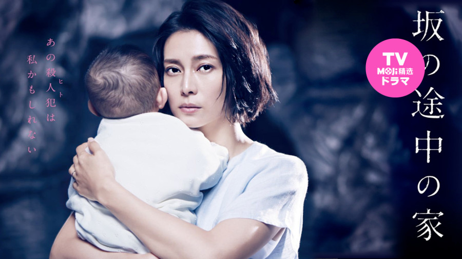 日语阅读 - 承认自己做不到别人能做的事，并不可耻 - MOJi辞書