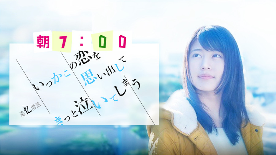 日语阅读 - 致妈妈 - MOJi辞書