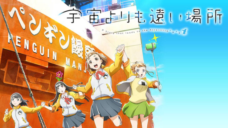 日语阅读 - けど、思い込みだけが現実の理不尽を突破し、不可能を可能にし、自分を前に進める。 - MOJi辞書