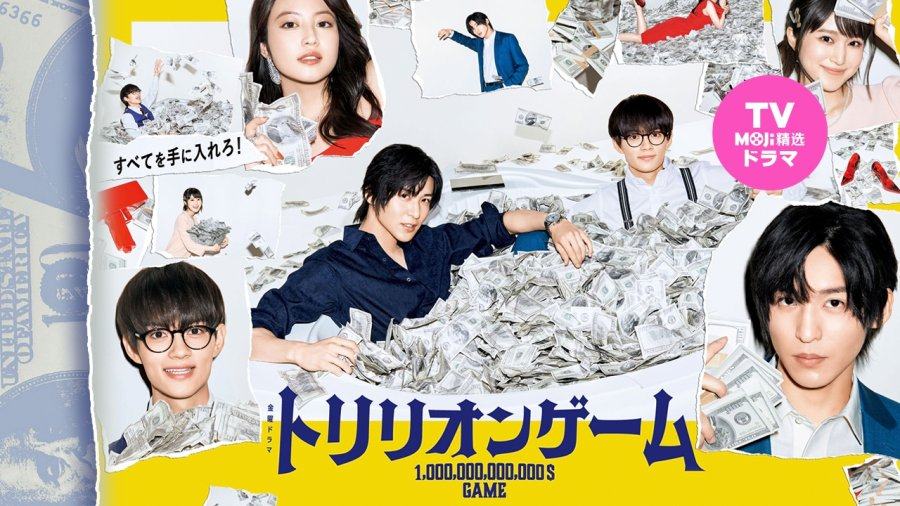 日语阅读 - 我一定要让他们成为我的宠物 | 一兆游戏 - MOJi辞書