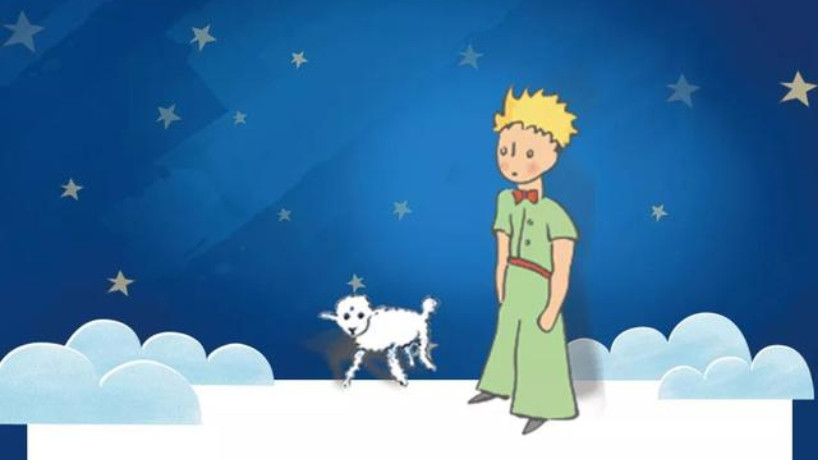 日语阅读 - 星の王子さま - 羊（1） - MOJi辞書