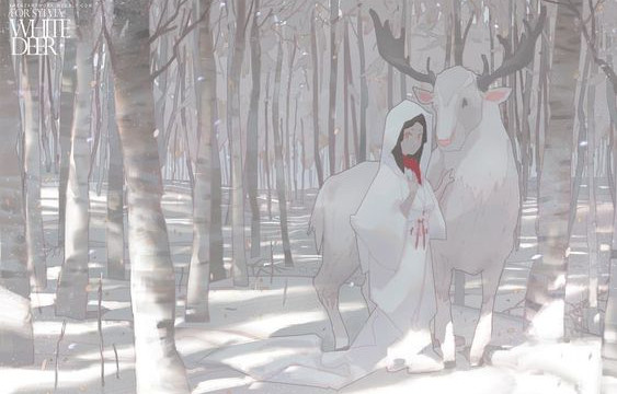 日语阅读 - 雪の夜の話（1） - MOJi辞書