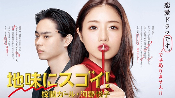 日语阅读 - 享受与否，取决于自己的心态 - MOJi辞書