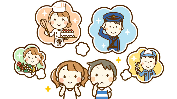 医生？工厂打工人？来成为社会人吧！