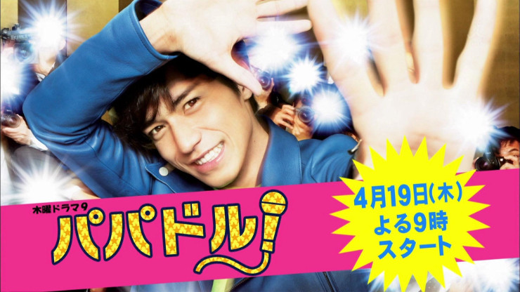 日语阅读 - 美好或痛苦，都是人生一部分 - MOJi辞書