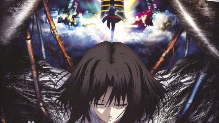 日语阅读 - 「怪物」 - MOJi辞書